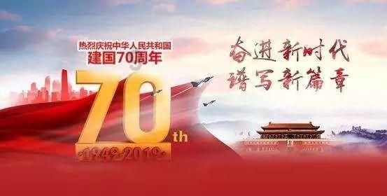 鲜奶运输车找不同