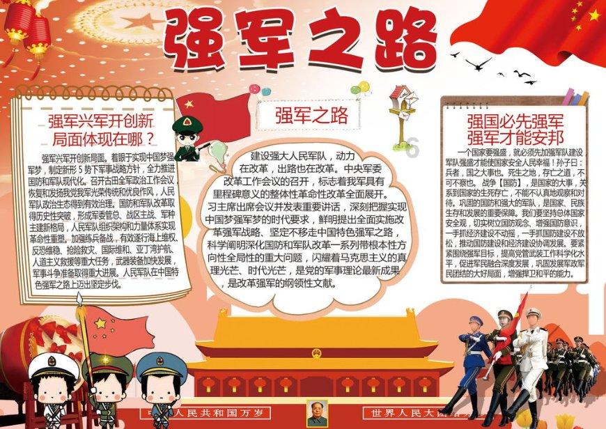 怎么才能慢慢不爱一个人？游戏画面