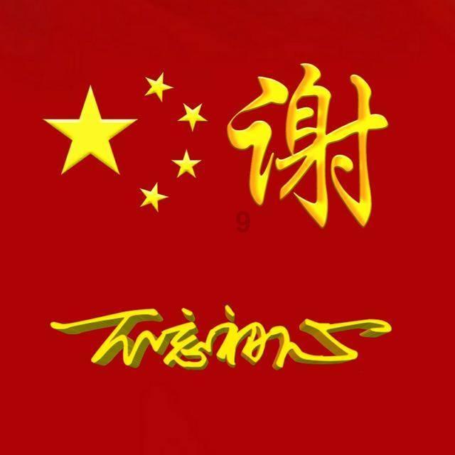 暖温调奶器的隐患有哪些？小心四大致癌副作用风险！