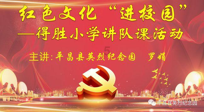 守护飞行城堡