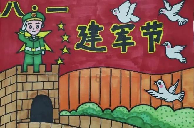 地狱地牢